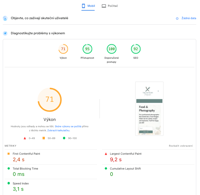 Psi Woo Mobile Cache